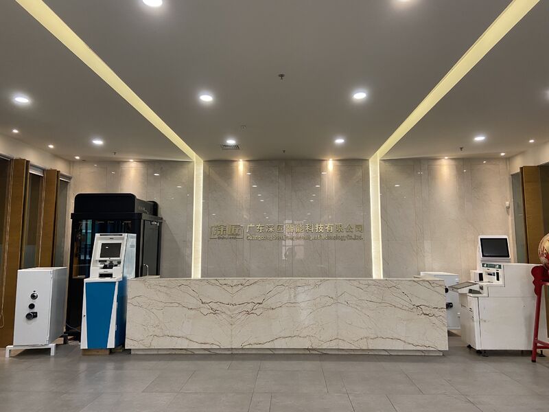 چین Guangdong Shengjiang Group 