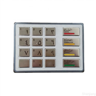 قطعات یدکی خودپرداز کیبورد Wincor EPPV8 1750346475 Diebold Nixdorf 1750343460