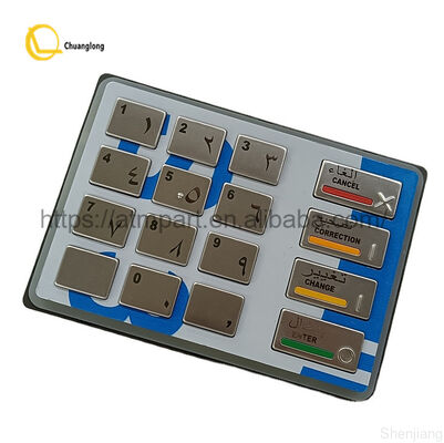 49-216680-700E 49216680700E Diebold EPP5 EPP 5 BSC عربستان سعودی SAU انگلیسی Diebold Opteva Pinpad