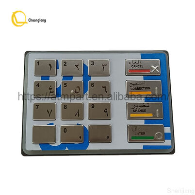 49-216680-700E 49216680700E Diebold EPP5 EPP 5 BSC عربستان سعودی SAU انگلیسی Diebold Opteva Pinpad