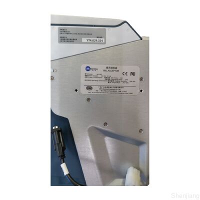 GRG BA-08C لایحه گیرنده فرمت های متعدد با سرعت بالا