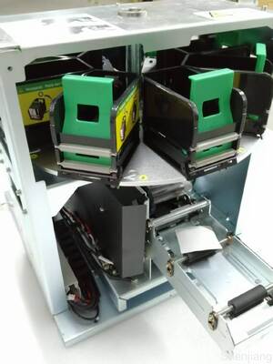 Hyosung Octagon R1.2 ATM قطعات NH8H20011 حرکت