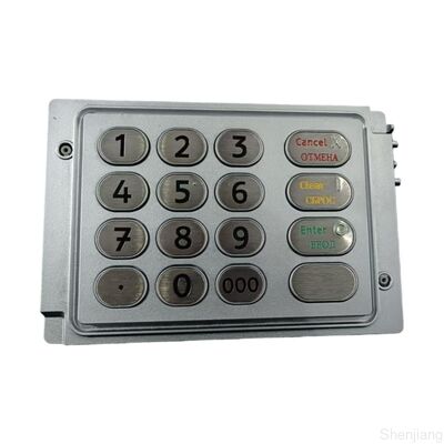 445-0744307/4450744307 NCR قطعات ATM US BRUS EPP صفحه کلید صفحه کلید