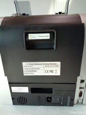 دستگاه مرتب‌سازی اسکناس جیبی 1+1 شمارنده پول آشکارساز سیاه با نمایشگر LED LK22025060003