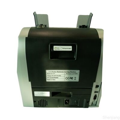 1+1 دستگاه دسته بندی سکه های جیبی دستگاه شناسایی پول LK22025060006