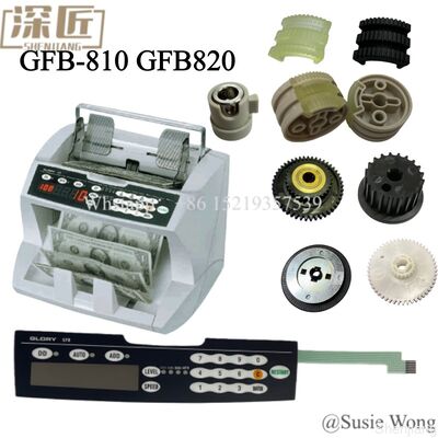 شمارنده اسکناس گلوری GFB810 GFB820 ده قسمت کلیدی شماره 4A16-T039