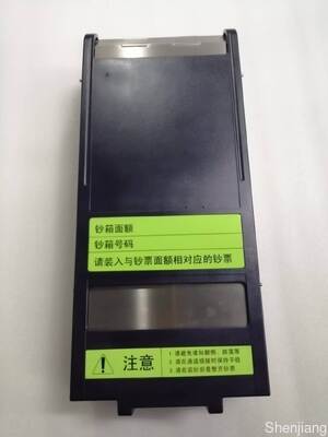 کاست پول نقد/جعبه پول دستگاه خودپرداز فوجیتسو KD03300-C700 برای F510 / F-510