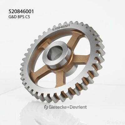 520866001 520866 50t Gear for G+D BPS C5 Sorter Machine - قطعه یدکی با کیفیت OEM کاملاً جدید