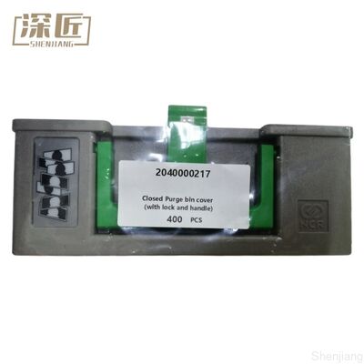 قطعه یدکی دستگاه خودپرداز NCR S1 - درب مخزن پاکسازی بسته شده با قفل و دسته - شماره قطعه 2040000217 - مناسب برای کاست ریجکت NCR 4450693308 445-0693308