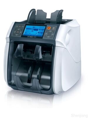 نگهداری رایگان اسکناس CIS دستگاه مرتب سازی SJ-9100 دو جیب