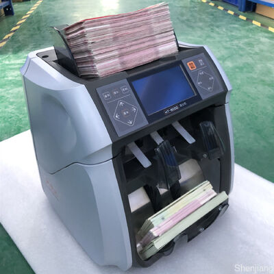 CDM Teller Cash Sorter Machine ماشین بازیافت پول نقد 800-1000pcs/min