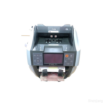 IR Image Bank Bank Mix Value Machine Counting Machine 12 ساعت کار مداوم
